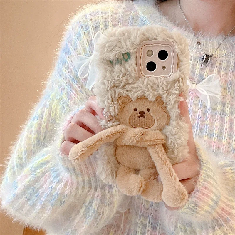 Plush Hair Fluff Toy Soft Phone Case Cartoon for Huawei Mate 60 50 40 Pro 30 Pro Cute Bear Women's Fashion Cover Cases