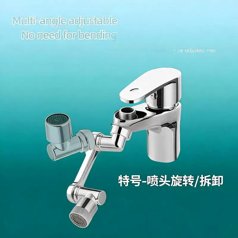 Universal ABS Rotation Extender Faucet Aerator with Splash Filter Kitchen Washbasin Bubbler Nozzle Dual Mode Water Outlet
