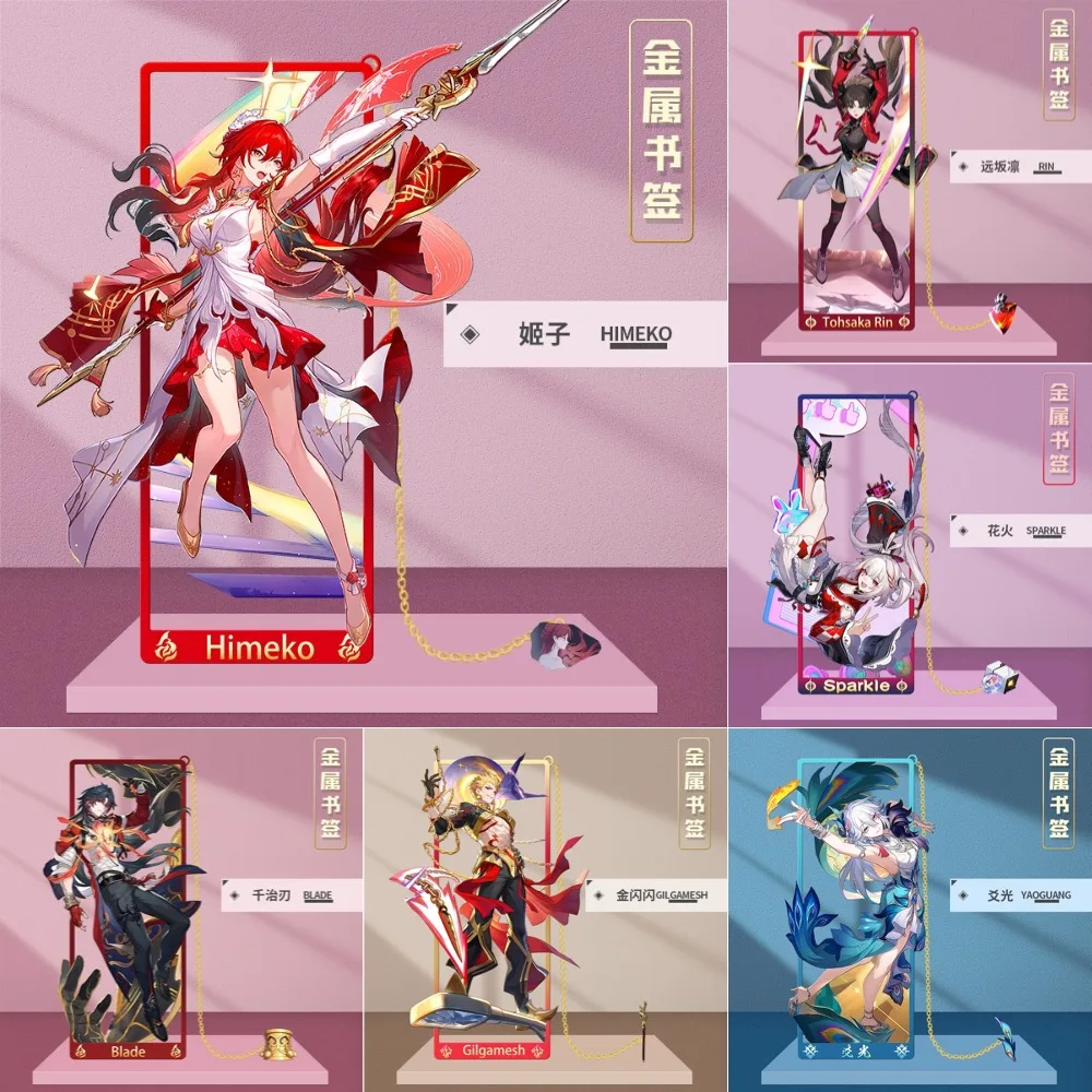 Game Honkai: Star Rail Metal Bookmark Sparkle Yao Guang Sparxie Planarcadia Stationery Beautiful Gift