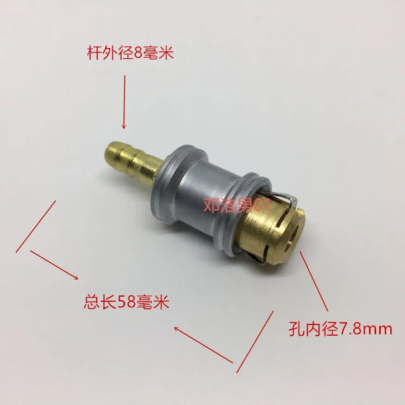 

Tire automatic inflator chuck Push-pull pull-pull head Air nozzle inflation tube quick adapter