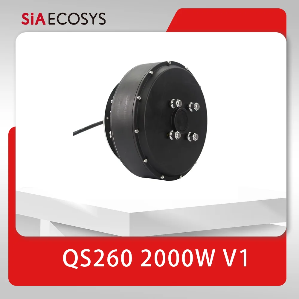 

72V Single Shaft Hub Motor for Electric Tricycle QS260 2000W High Torque Motor by QS Motor Conversion Kit