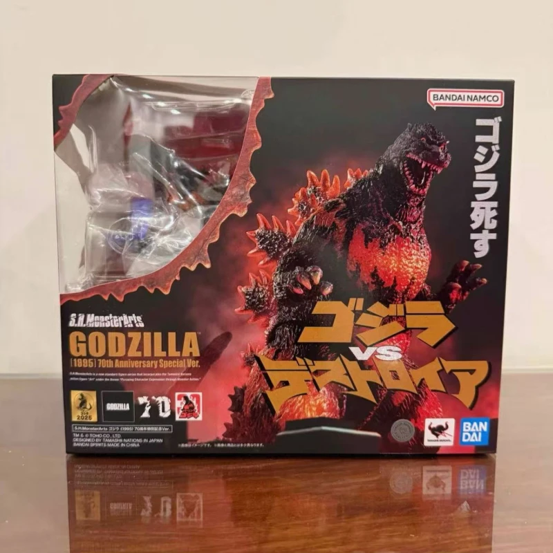Bandai Godzilla S.H.MonsterArts SHM brûlant Godzilla 1995 70th anniversaire spécial Ver Anime figurines jouets PVC en Stock