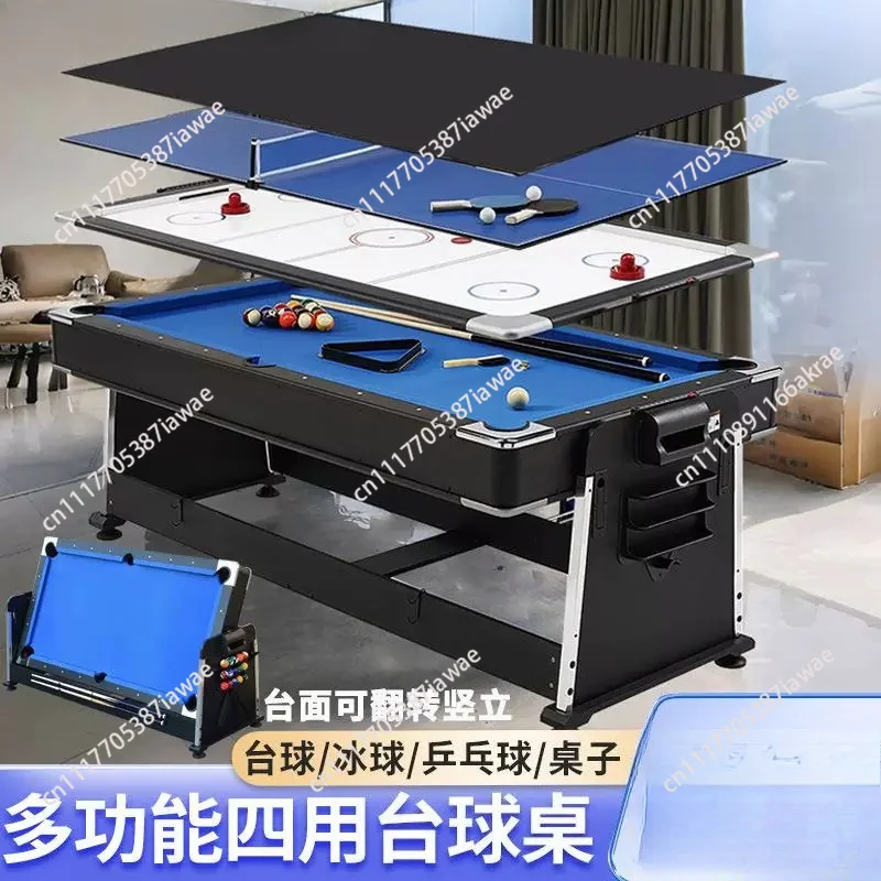 Four-in-One Billiard Table Multi-Functional Foldable Indoor Ice Hockey Table Ping-Pong Table Conference Dining Entertainment