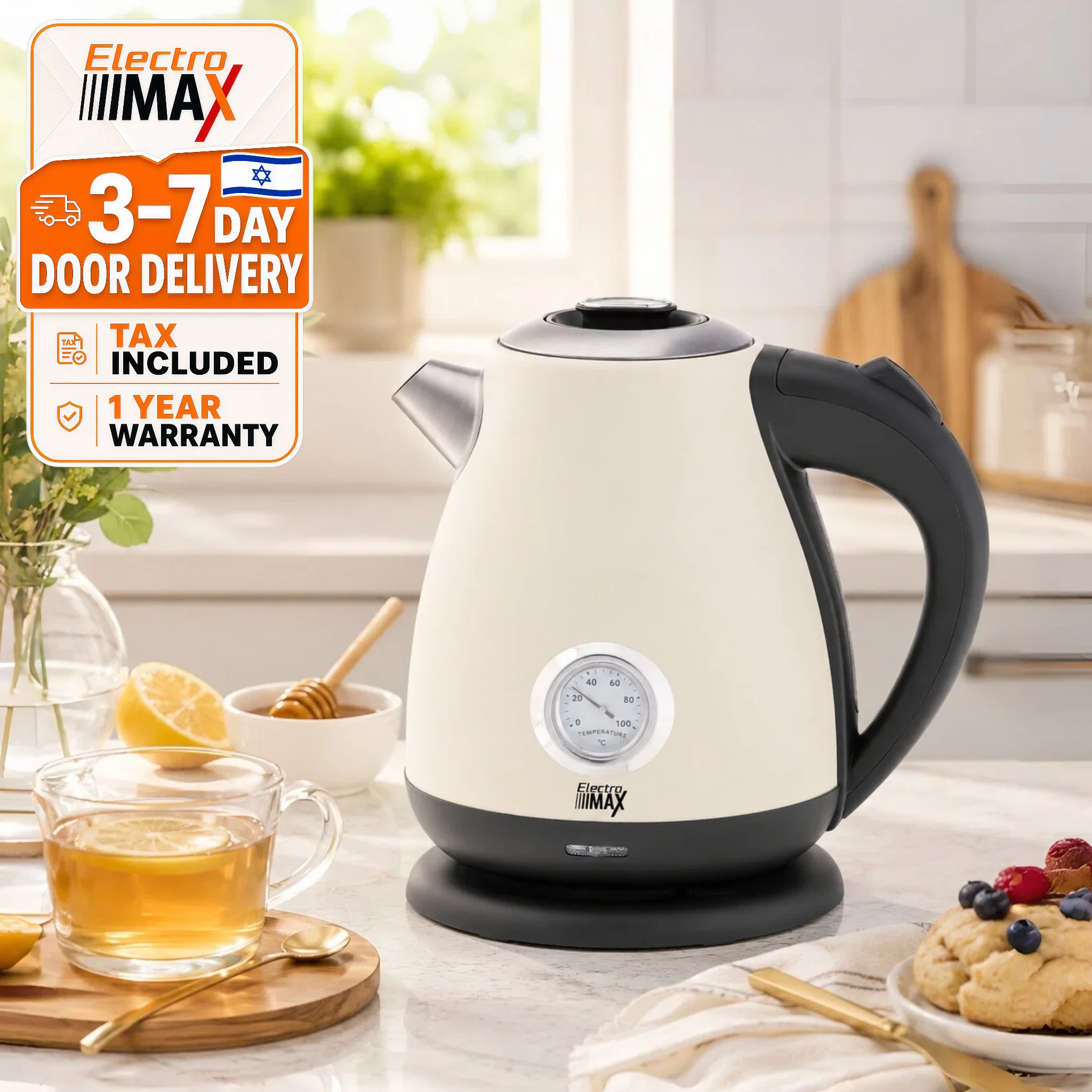 Electro MAX 2200W 1,6L Elektrischer Wasserkocher aus Edelstahl - Schnellkochender Teekessel mit Thermometer, Automatische Abschaltung, 360° Drehbar °   Drehbarer Sockel - Elegantes Cremeweiß (Israel Lager Schneller Versand) - AliExpress 15