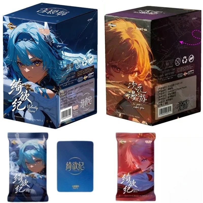 2026 Neue Goddess Story Dimension Roaming LSP-Serie Pool-Party Anime Sammelkarten Seltene Holo Hobby-Box Geschenk für Fans