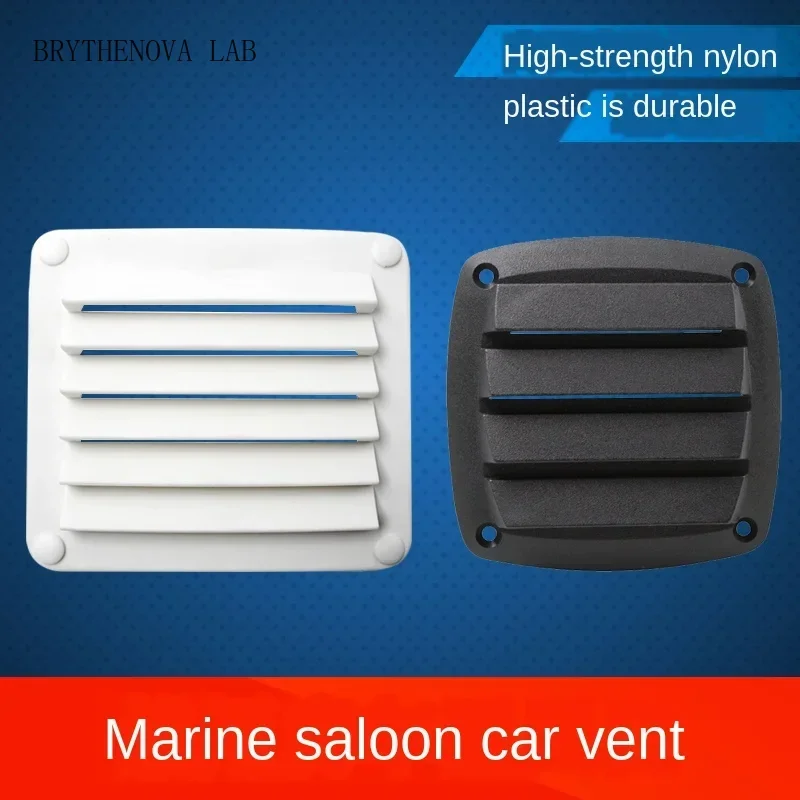 Plastic Air Vent Ventilator Grille Cover Ventilation RV Trailer Yacht Caravan Wall Ceiling Mount
