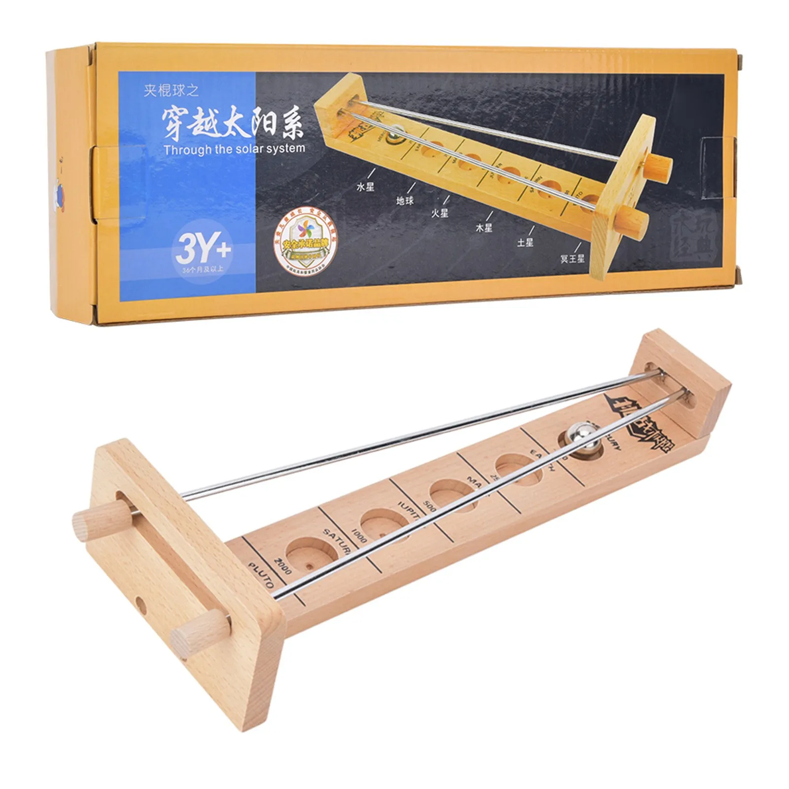 

ZK20 деревянная интеллектуальная головоломка для детей и взрослых, баланс, настольный мяч, игровая игрушка для отдыха