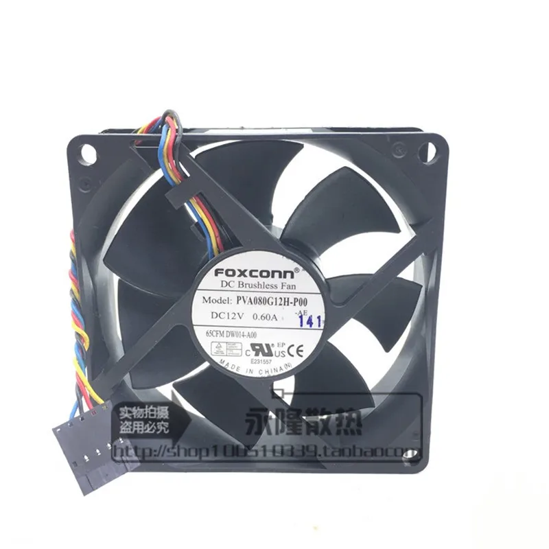 Original PVA080G12H-P00 12V 0.60A 80 * 80 * 25MM 8CM CPU chassis server cooling fan