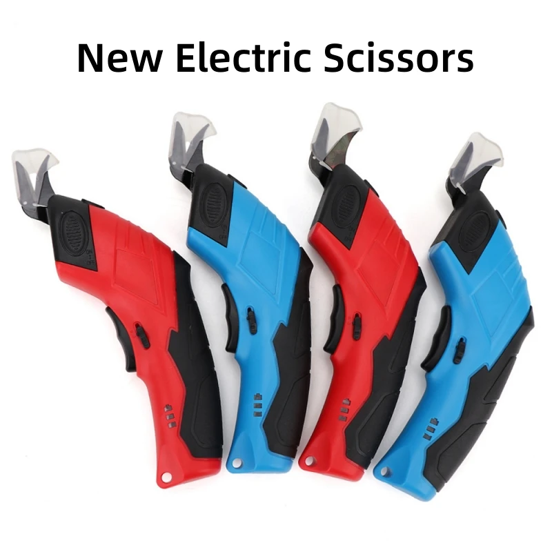 

New Cordless Electric Tailoring Scissors Usb Charging Pvc Leather Sewing Tailor Scissor Tungsten Steel Blade Doubl Blade Tool