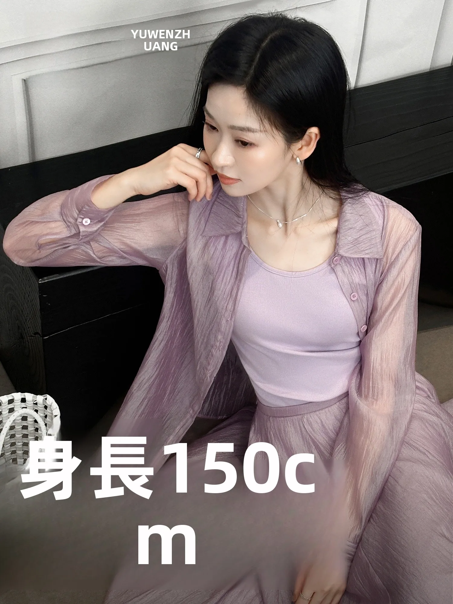 

Элегантная фиолетовая женская рубашка свободного кроя, ультралегкая, с длинным рукавом, из полиэфирного волокна, для весеннего сезона, модная, женская, размер S