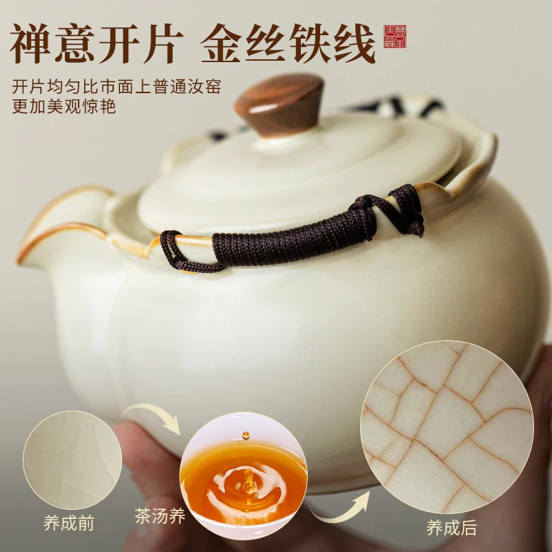 Light luxury high-end hand-held pot brewing tea set, a set of tea table