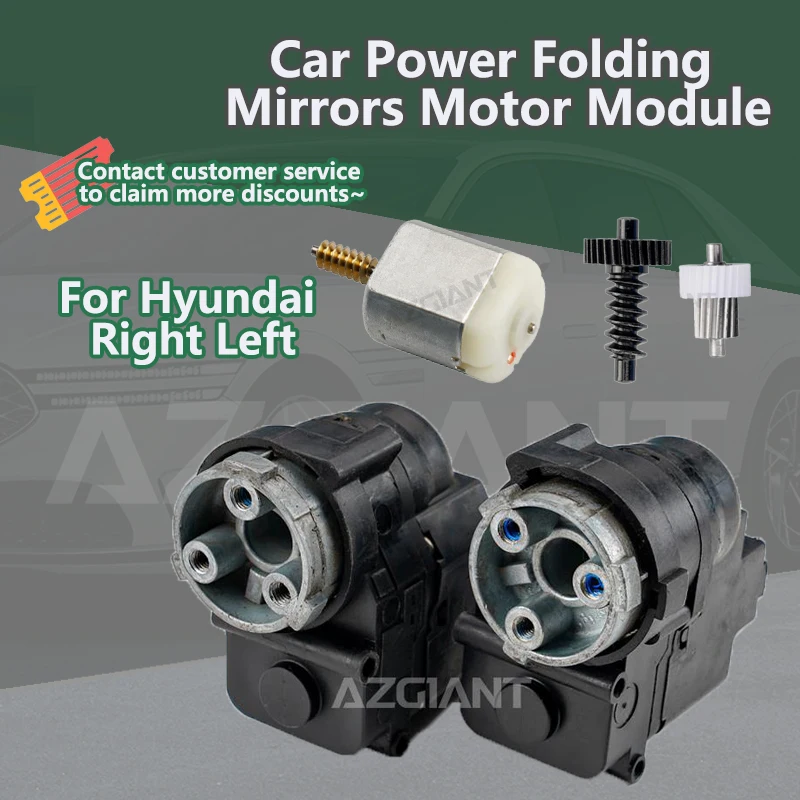 For Hyundai Veloster/IX35/IX20/i30/ iload/iMax Car rear view mirror Engine motor module parts