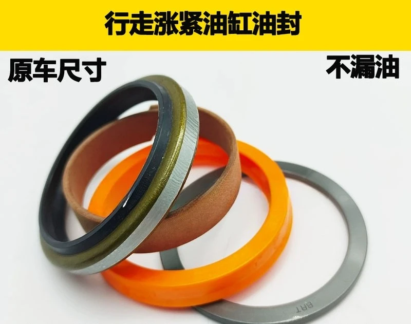 

Applicable To U15 20 25KX155 161 163 165 Walking Tightening Cylinder Oil Seal Repair Kit