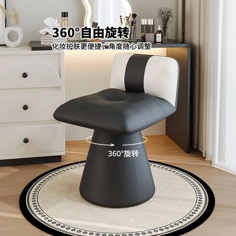 Rotating Makeup Stool, Special Stool for Girls’ Bedroom Dressing Table, Light Luxury and High-end Makeup Chair, 2025 New Chair
