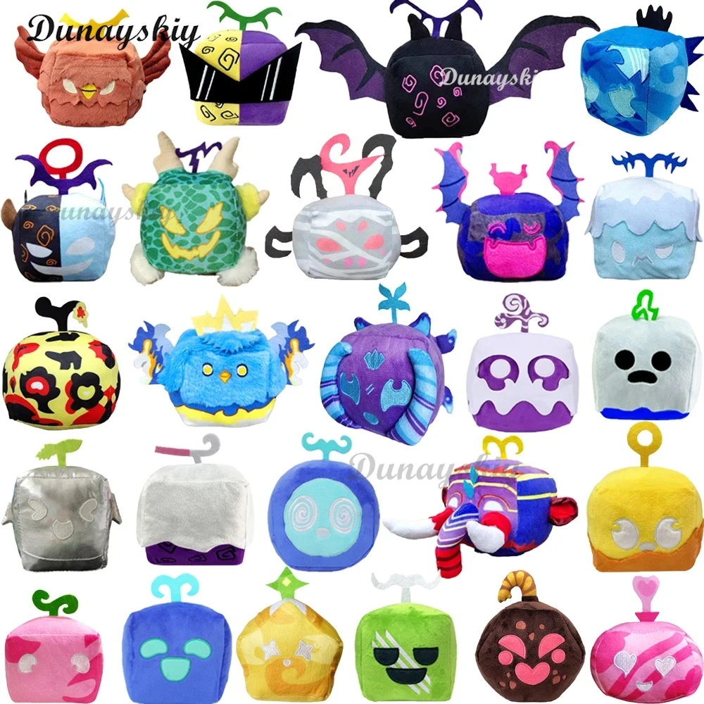 ألعاب أنمي فواكه محشوة ناعمة للأطفال ، تأثيري لطيف ، فاكهة ، صندوق بنمط الفهد ، هدية عيد الميلاد ، بلوكس ، 11-15 #2