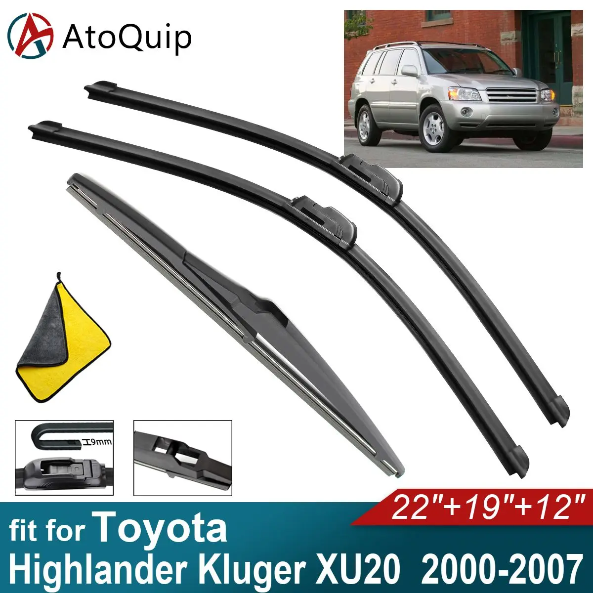 

Задние щетки стеклоочистителя для Toyota Highlander Kluger XU20