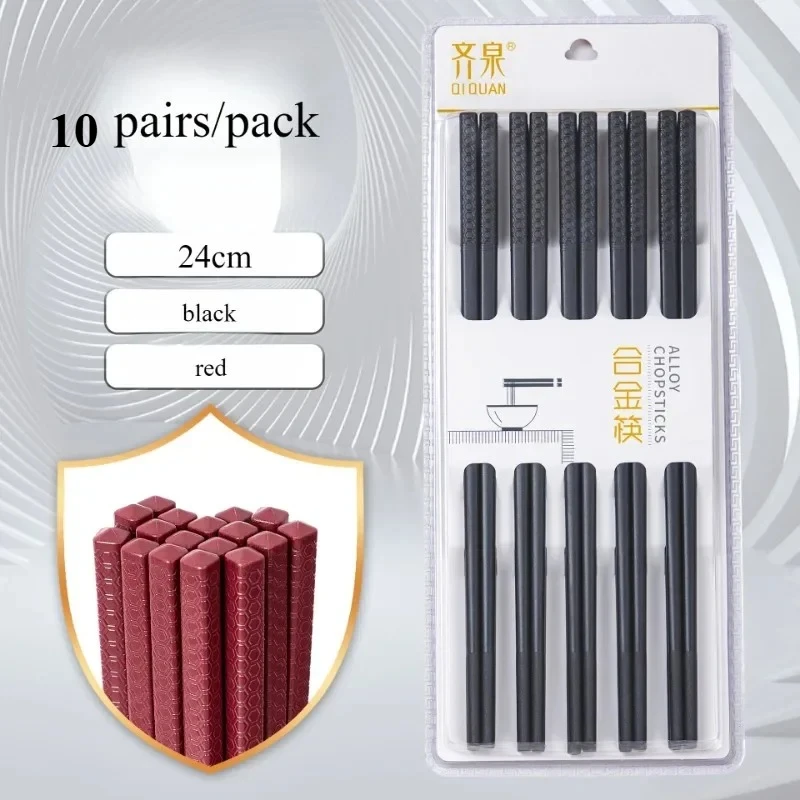 10 pares de palillos desinfectantes para el hogar para cocina, palillos reutilizables de aleación de plástico de calidad alimentaria china para vajilla de Sushi