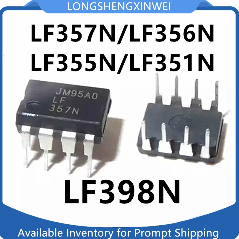 1PCS Spot LF357N LF356N 355N 351N 398N Inline DIP-8 Operational Amplifier