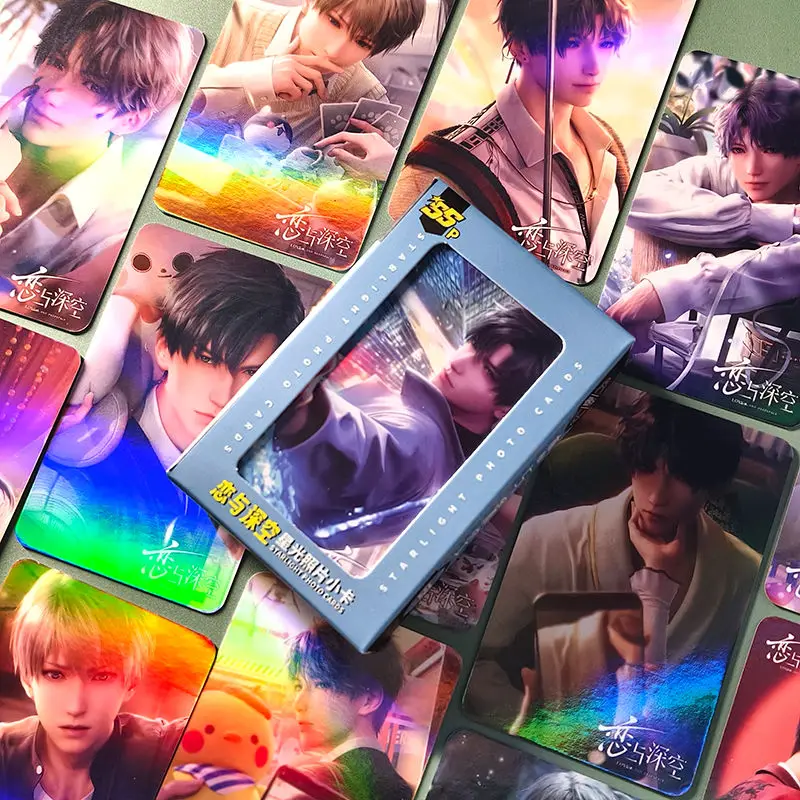 Love and Deepspace 55PCS/Set Decor Starlight Laser Lomo Card Photo HD Double-sided Album Photo Card For Fans Collection Postcard