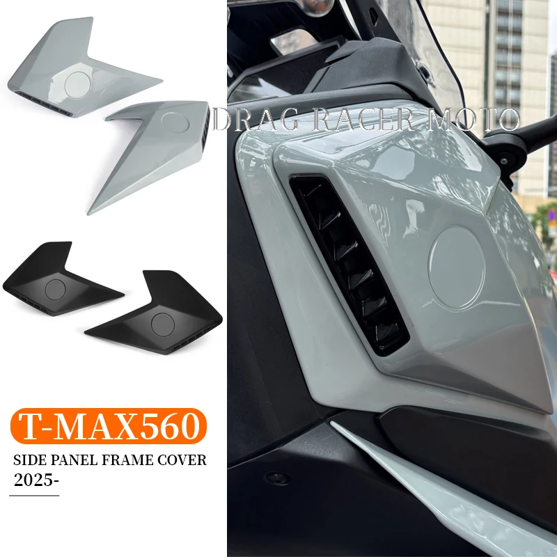 T-MAX 560 T-Max560 Motorcycle Upper Wind Deflectors Side Windshield Frame Panel Cover For Yamaha TMAX T MAX 560 TMAX560 2025