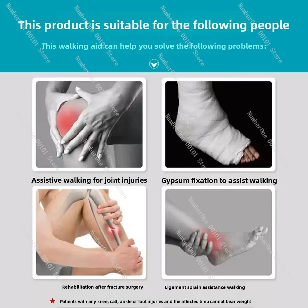 Weight-free underarm young man crutches medical ankle double crutches anti-skid crutches calf fractures walker car