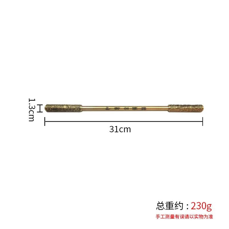 Brass Telescopic Ruyi Golden Cudgel Ornament Sun Wukong Brass Ornament Tea Gift Stall Craft