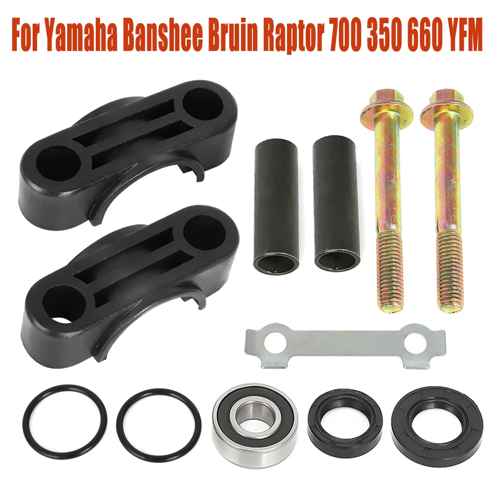 

For Yamaha Banshee Bruin Raptor 700 350 660 YFM Steering Stem Bushing Bearing Seal Rebulid Kit YFZ450 YFZ450R 1UY-23812-00-00