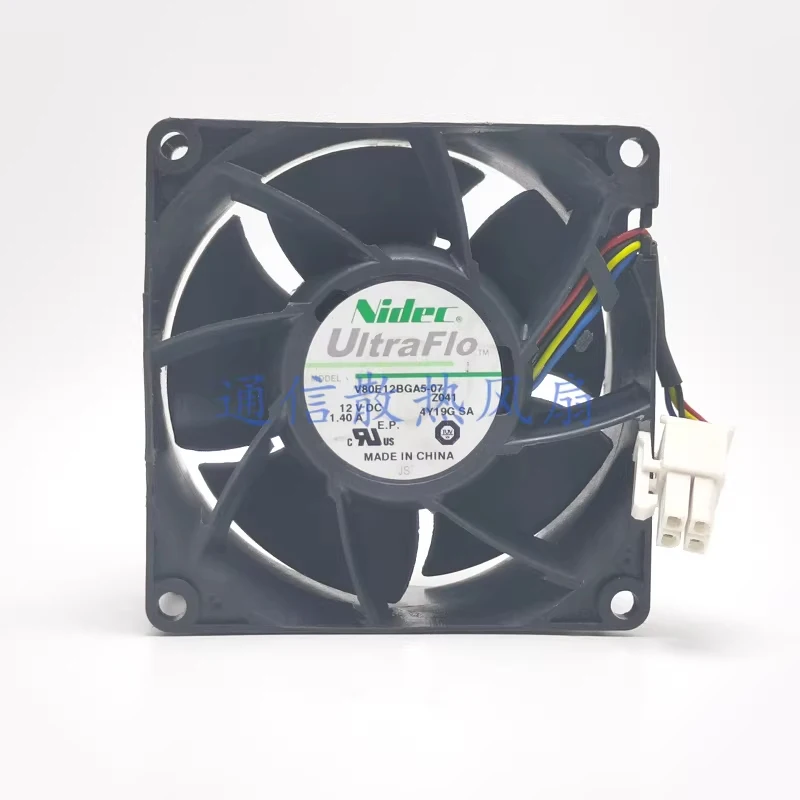 

HTS для Nidec V80E12BGA5-07 12VDC 1.40A, вентилятор охлаждения инвертора 8038, 8 см, 1 шт.