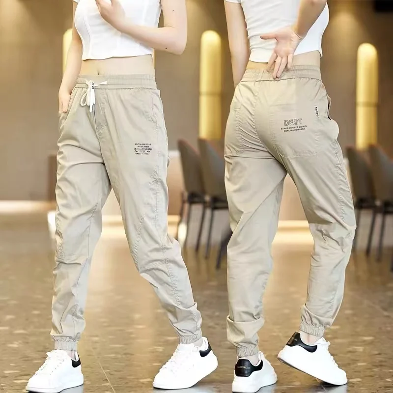 아이스 실크 캐주얼 남성 바지 느슨한 커프 여름 얇은 빠른 건조 작업복 스포츠 9 피스 긴 바지 카키 색상