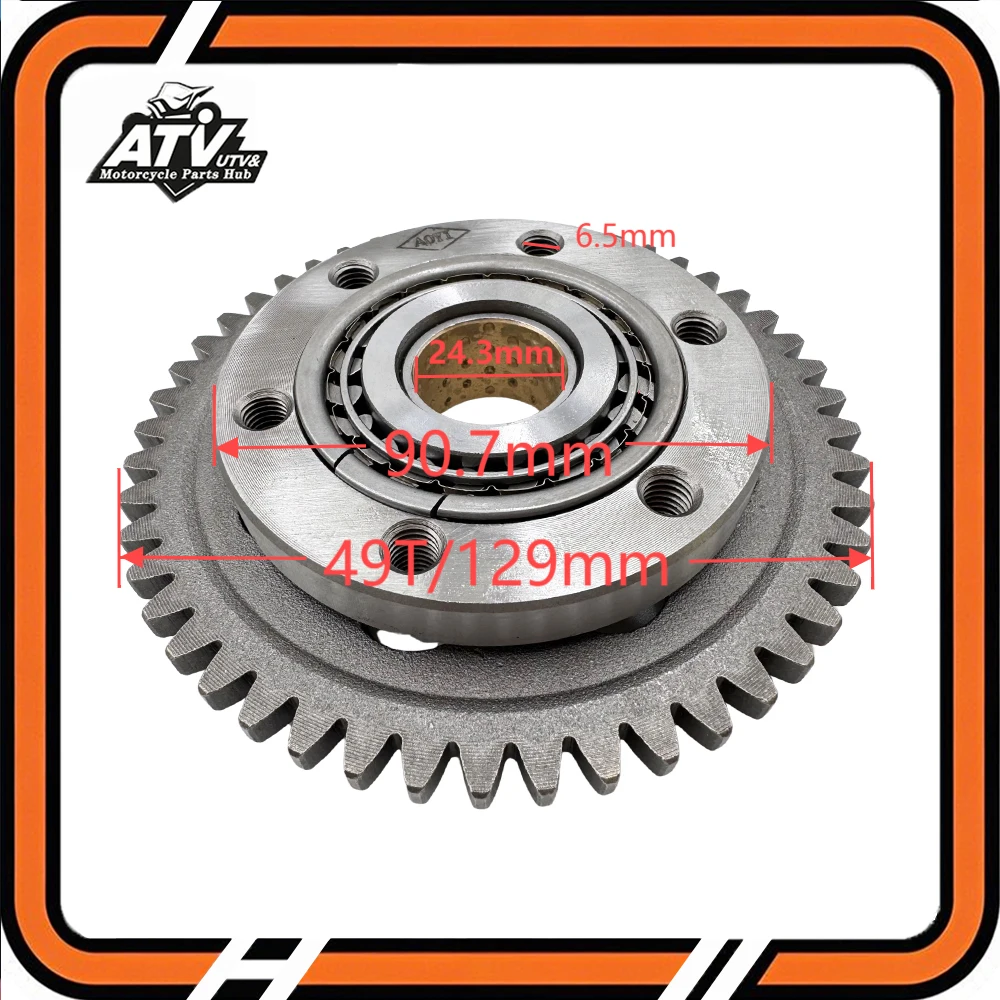 

Обгонная муфта для MAJESTY YP250 JL250 LINHAI 250 260 300 400 YP250 JL250 LH300 170M.7.2 170M.7.3 23705 23706