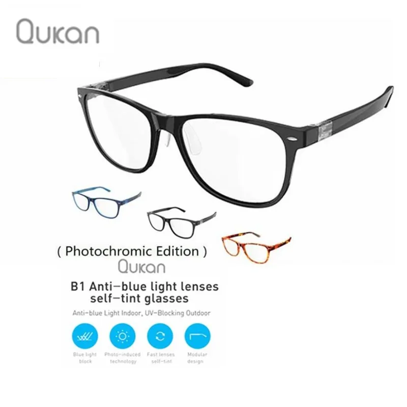 Youpin Qukan Anti-Blue-rays B1 W1 Glasses Photochromic Protective Glasses 35% Blue Blocking Modular Design For Daily life