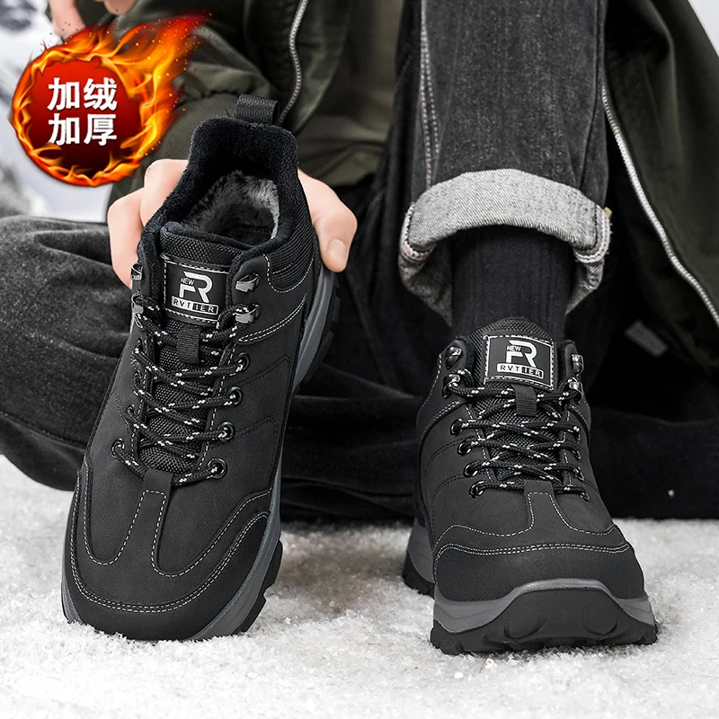Męskie zimowe buty ocieplane wodoodporne antypoślizgowe pluszowe sneakersy - zimowe kapcie męskie tenisówki