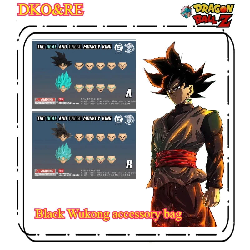

Coming Soon DKO&RE Lao Lei Real and Fake Monkey King Black Wukong Head Sculpt Accessory Pack Bodyless Movable Doll Model