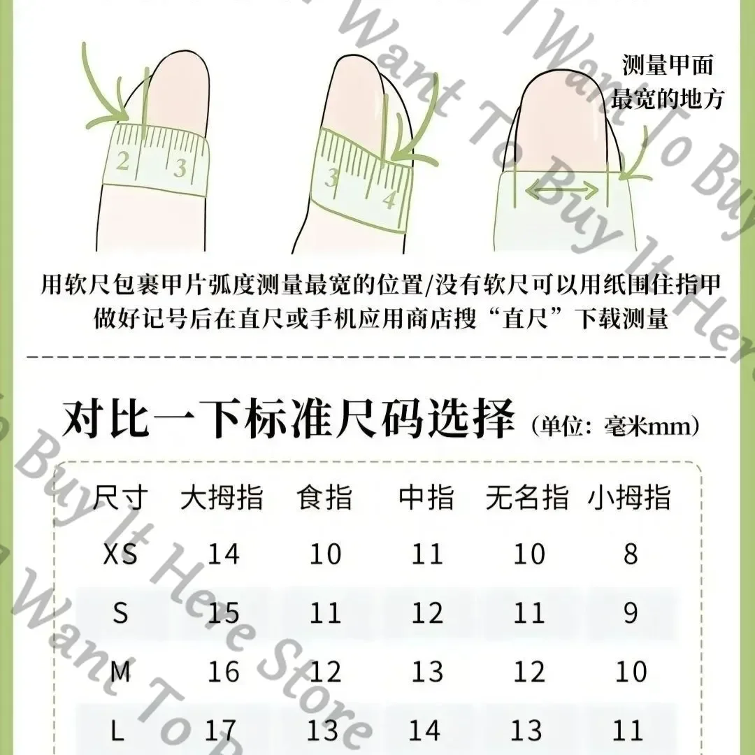 أنيمي دانغانرونا كوكيشي أوما تأثيري الكرتون الصحافة على الأظافر ملحق مانيكير اليدوية وهمية مسمار حلية جمع هدية