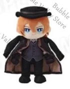 

Genuine Anime Bungo Stray Dogs Nakahara Chuya Nakajima Atsushi Cosplay Cartoon Fluffy Cotton Maumet Puppet Adorn birthday Gift