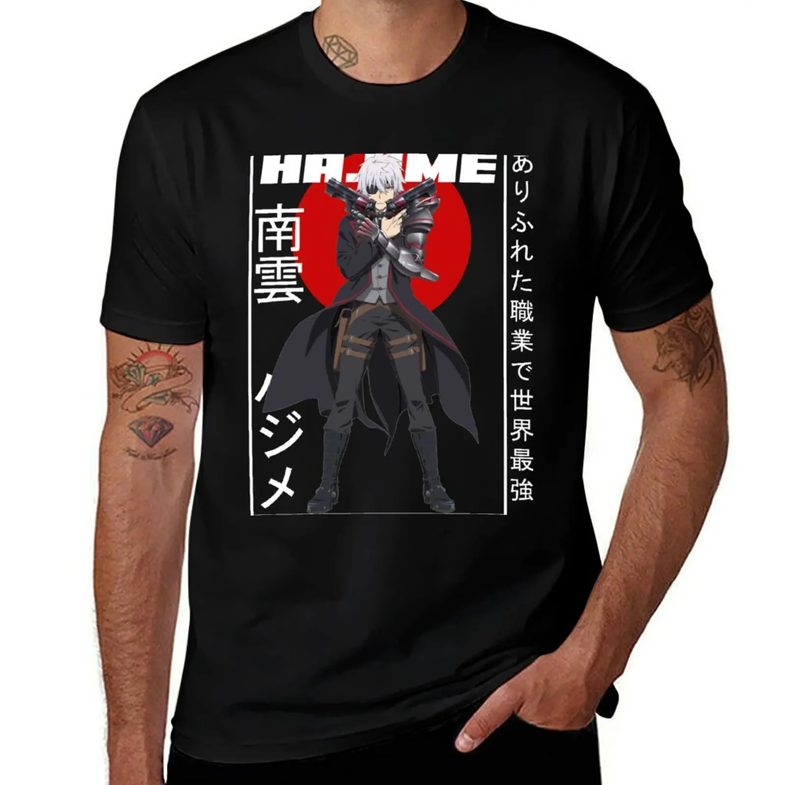 

Hajime Nagumo - Arifureta Shokugyou de Sekai Saikyou T-Shirt Luxury man vintage graphic tee mens white t shirts