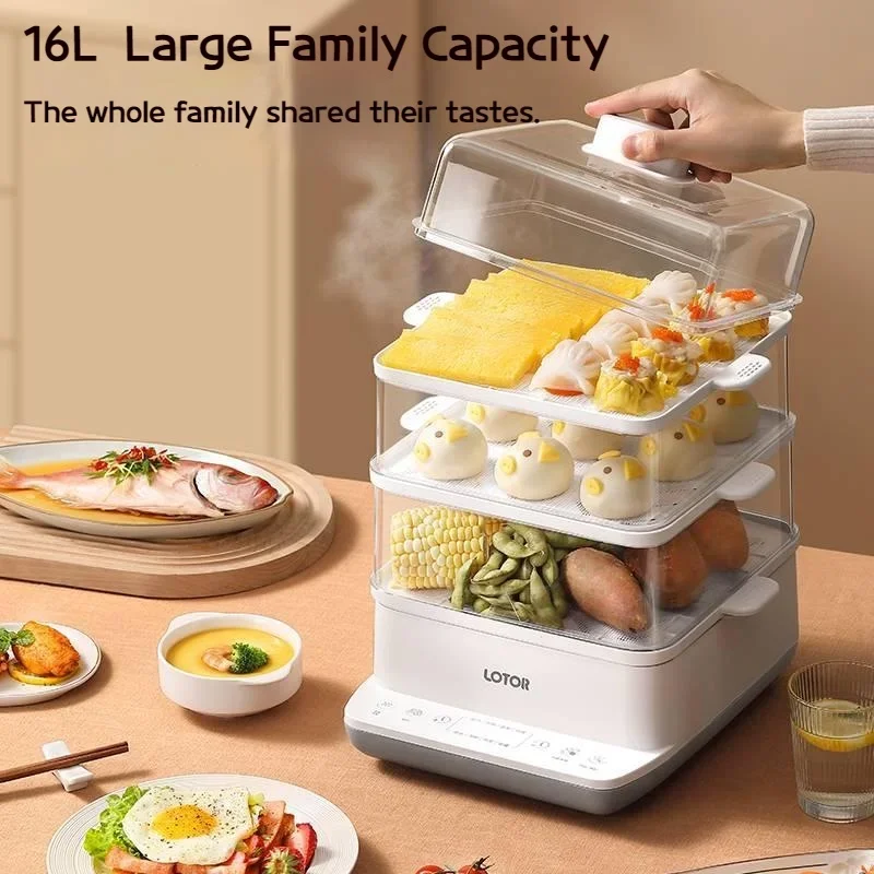 Electric Steamer（16L)  multi functional household three-layer large-capacity steamer can store stacked electric food steamer