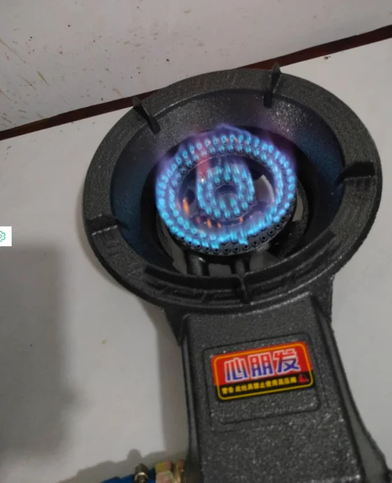 Powerful Gas Stove … - image