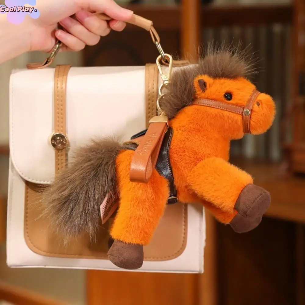 漫画馬ぬいぐるみキーホルダーキーリングぬいぐるみポニーぬいぐるみ人形ペンダントソフトかわいいシミュレーション馬のおもちゃキーホルダー子供のおもちゃ