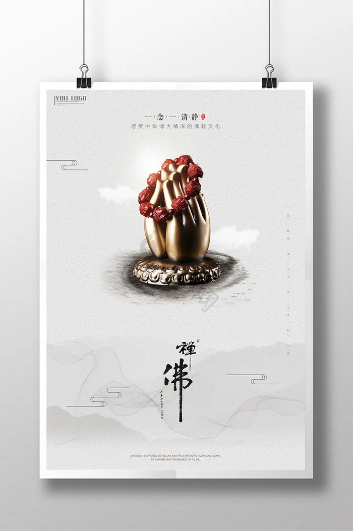 

Рулевой рычаг сервопривода 31,5 мм 25T для радиоуправляемых краулеров и грузовиков 1/10 (Trxs, Trx4, Axial Scx10, Tamiya), совместимый с сервоприводами Futaba, Savox, Emax, Hsp