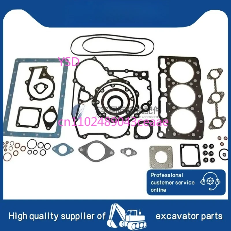Full Gasket Kit with Cylinder Head Gasket 16261-03310 Compatible with Kubota Tractor B2400HST-D Diesel Engine D1105 Spare Parts