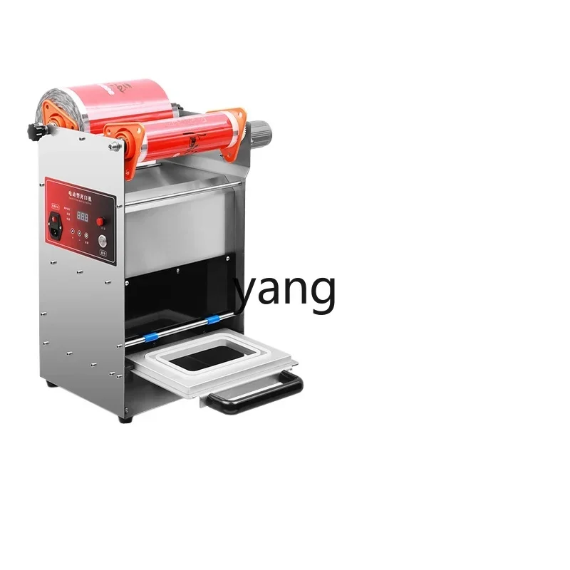 

YJQ automatic packaging packing box sealing machine commercial small cooked fruit and vegetable lunch box packing machine