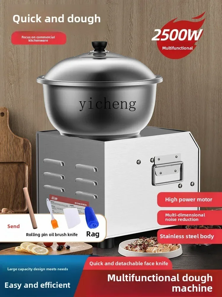 

TQH Dough Mixer Commercial Automatic Basin Multifunctional Mixing Filling 5 8 15 kg Dough Kneading Machine Household Small