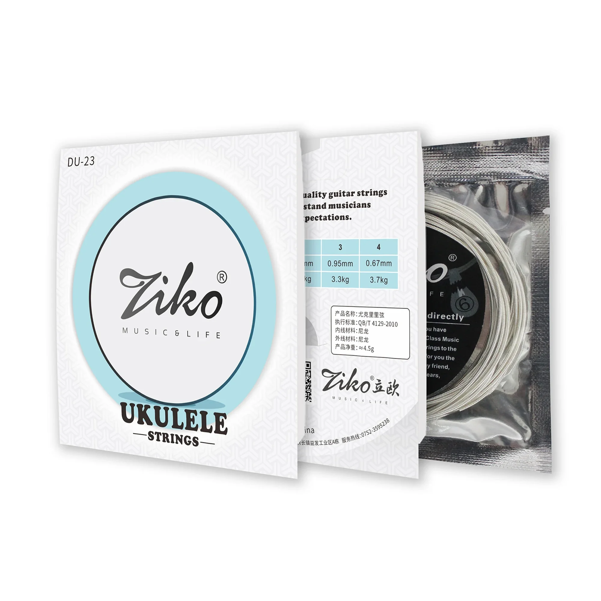 ZIKO DU-23 Transparent Nylon Ukulele Strings Universal Replacement Strings Ukulele String Accessories for Stage Studio Practice