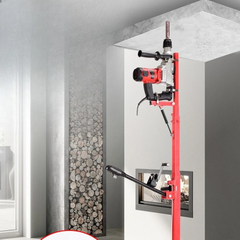 

Punching bracket Lifting type Electric hammer Lifting shelf Telescopic fixing bracket