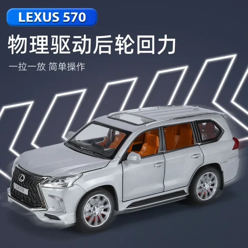 High Simulation Diecast Metal Alloy Model Car para crianças, 1:24, Lexus LX570 SUV, Som e Luz, Pull Back Collection, Toy Gifts, C517