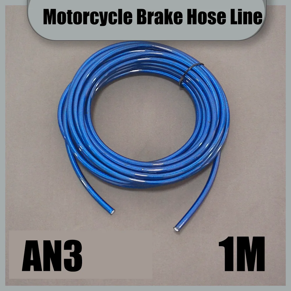 Motorcycle Braided Stainless Steel Nylon1M AN3 Clutch Oil Line Hose Nylon Brake Pipe Hose Dirt Bike Gas Oil Fuel Tube Outer PVC