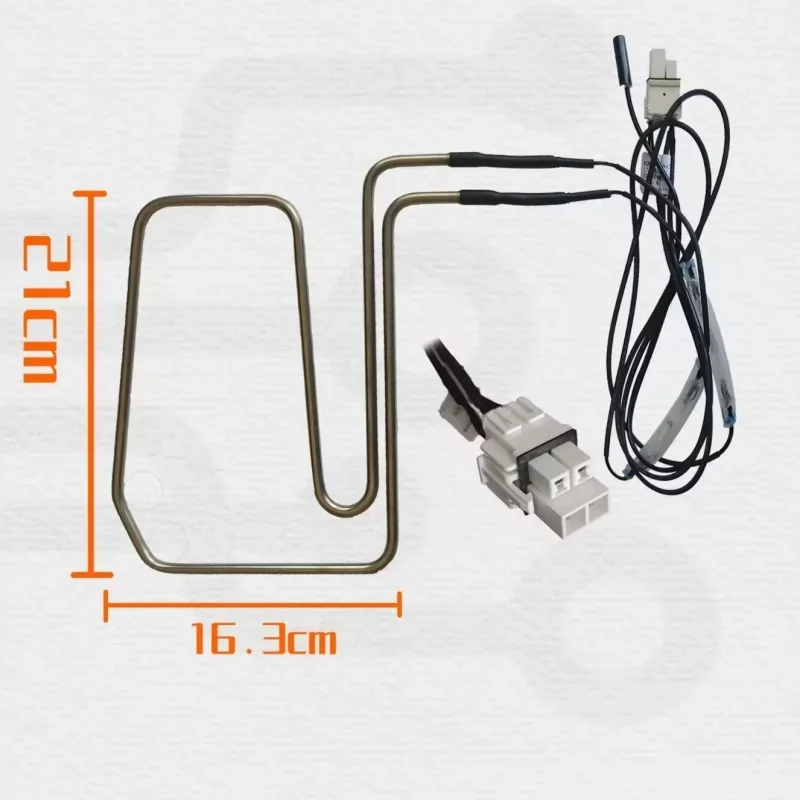 for Midea refrigerator BCD -551/546WKM 565WKGM defrosting heater defrosting heating tube defrosting insurance accessory