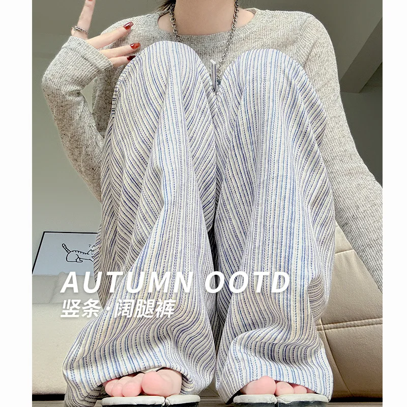 

Брюки в сине-белую полоску, женские брюки, весенние женские брюки2025, новые повседневные утягивающие брюки прямого кроя с высокой талией для прогулок Narro