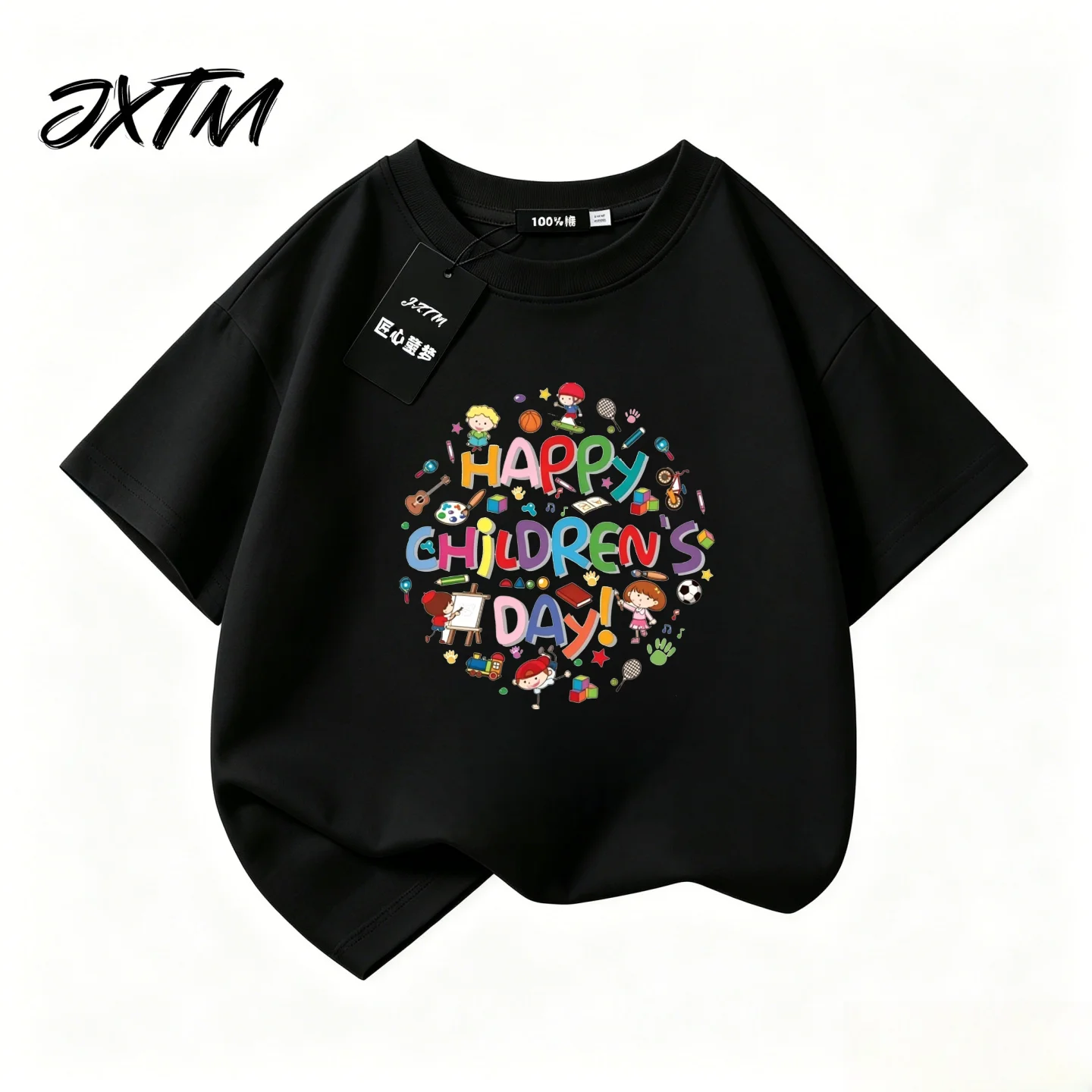Cartoon Children's Festival Performance Clothing Class Clothing Children's Short Sleeves Summer Round Neck Parent Child Clothing